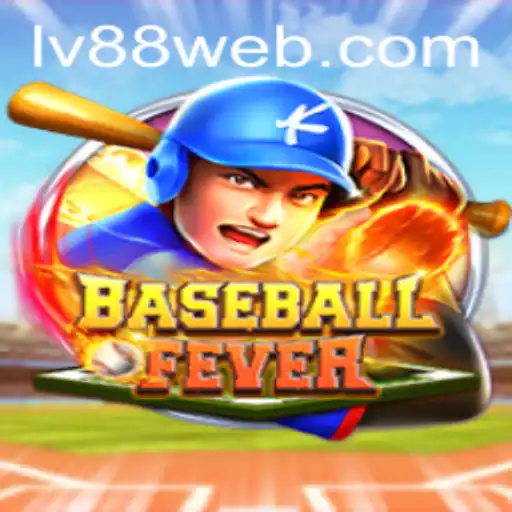 Unveiling the Thrilling World of BaseballFever and LV88.COM