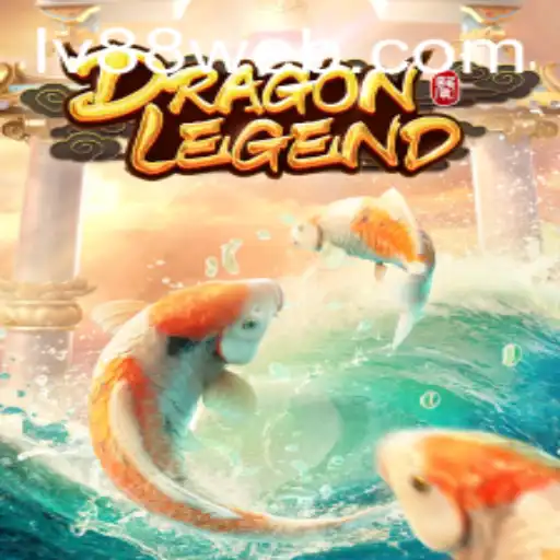 Discover the Epic Journey of DragonLegend: Unleash the Fantasy