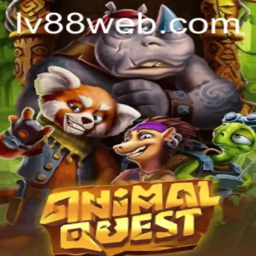 AnimalQuest: A Fascinating Journey into the Wild
